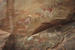 Eland Cave
