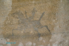 Siphongweni Rock National Monument