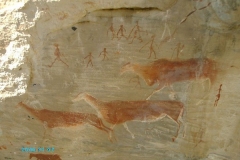 Siphongweni Rock National Monument