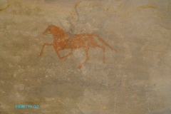 Siphongweni Rock National Monument