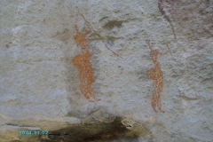 Siphongweni Rock National Monument