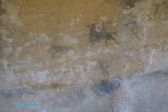 Siphongweni Rock National Monument