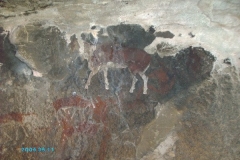 Surprise Cave
